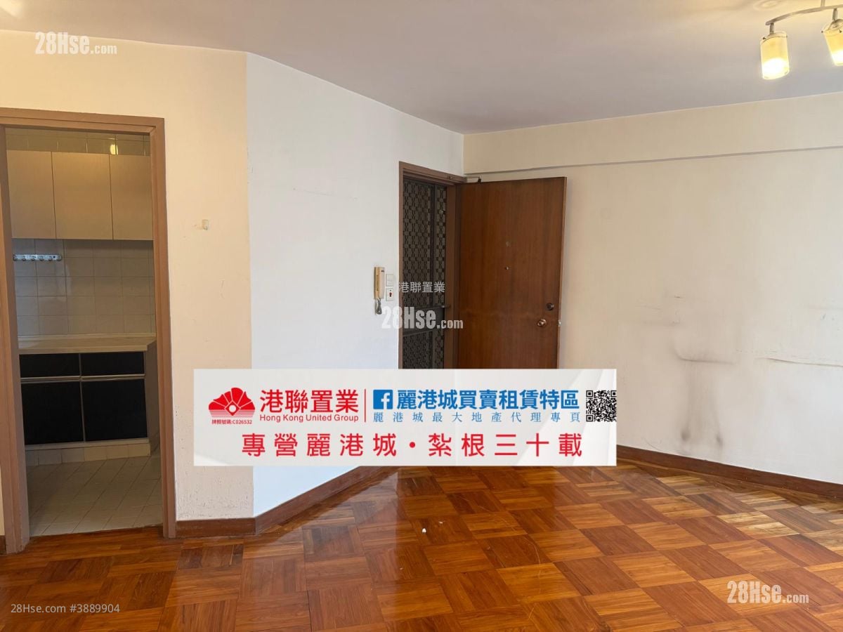 Sceneway Garden #3889904 For Sale Property Detail Page - Bild 6