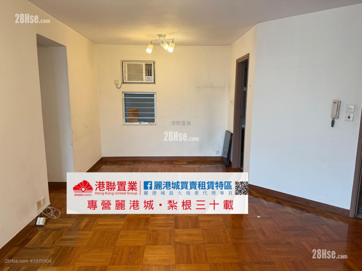 Sceneway Garden #3889904 For Sale Property Detail Page - Fler