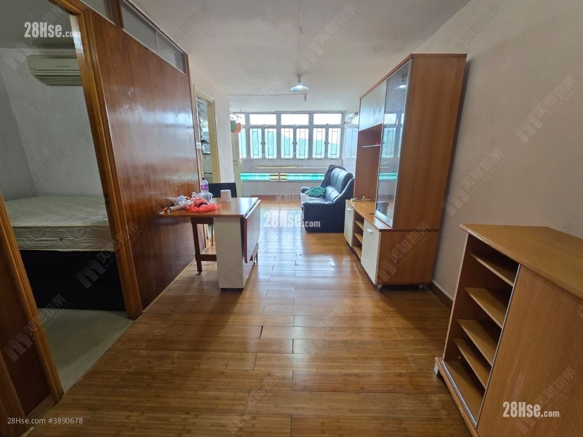 Cheung Wah Estate #3890678 For Sale Property Detail Page - Widok 2