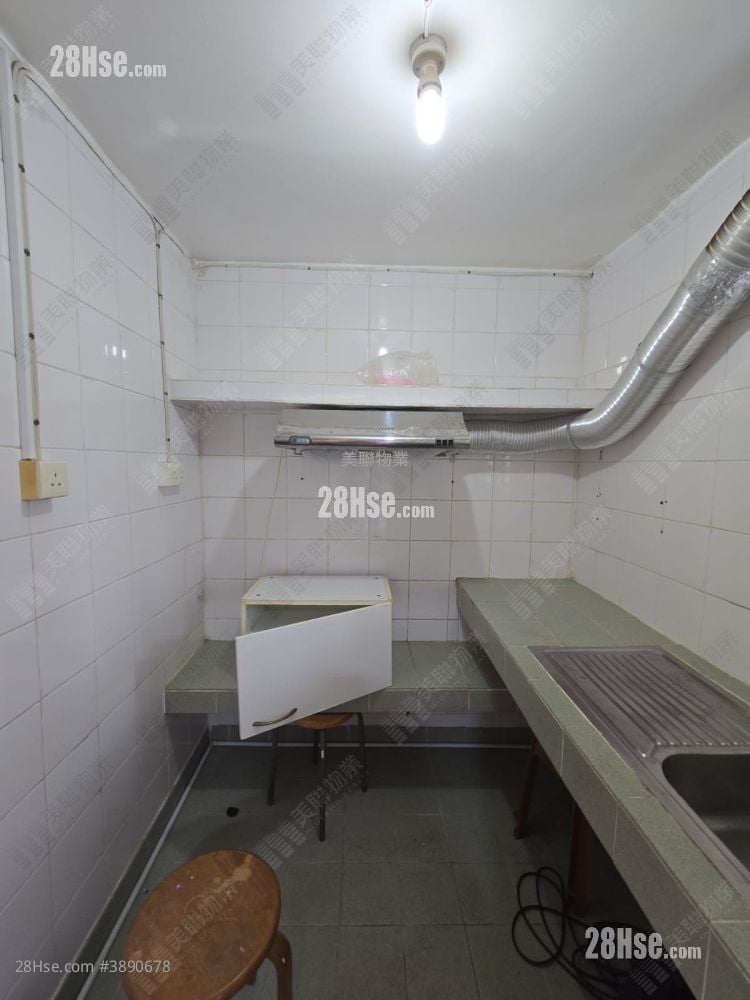 Cheung Wah Estate #3890678 For Sale Property Detail Page - Widok 6