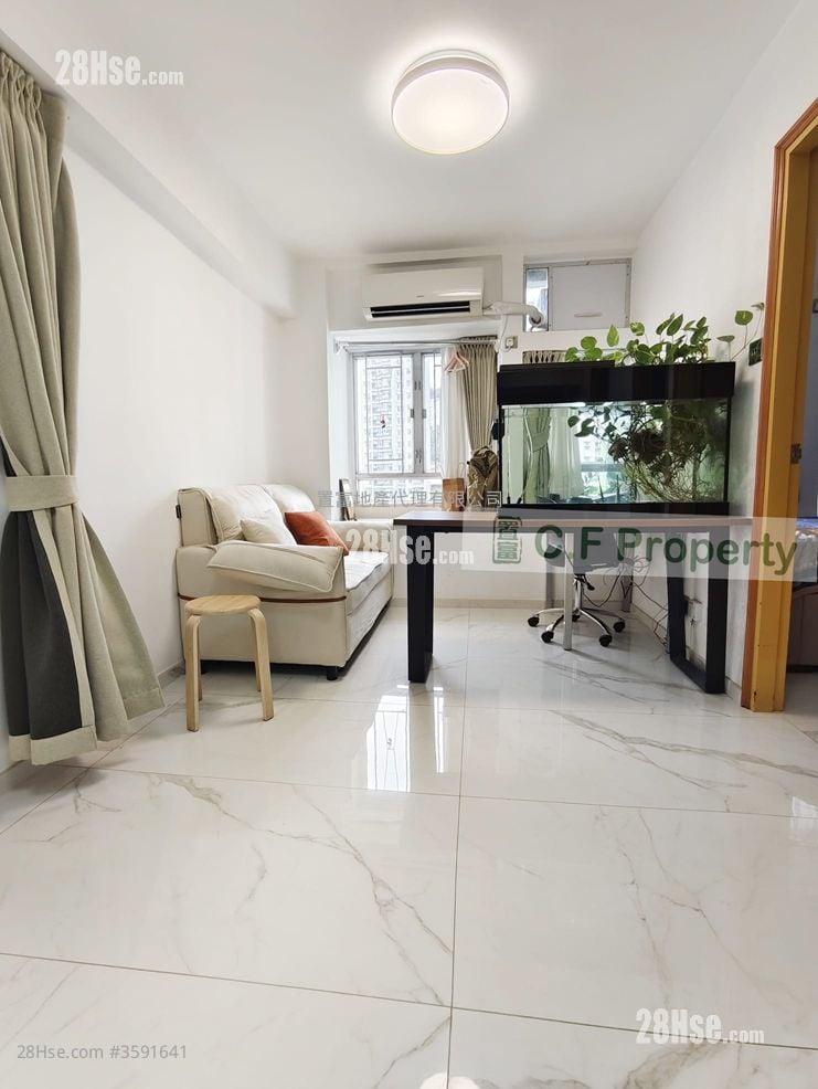 New Kwai Fong Gardens #3591641 For Sale Property Detail Page - Ansicht 3