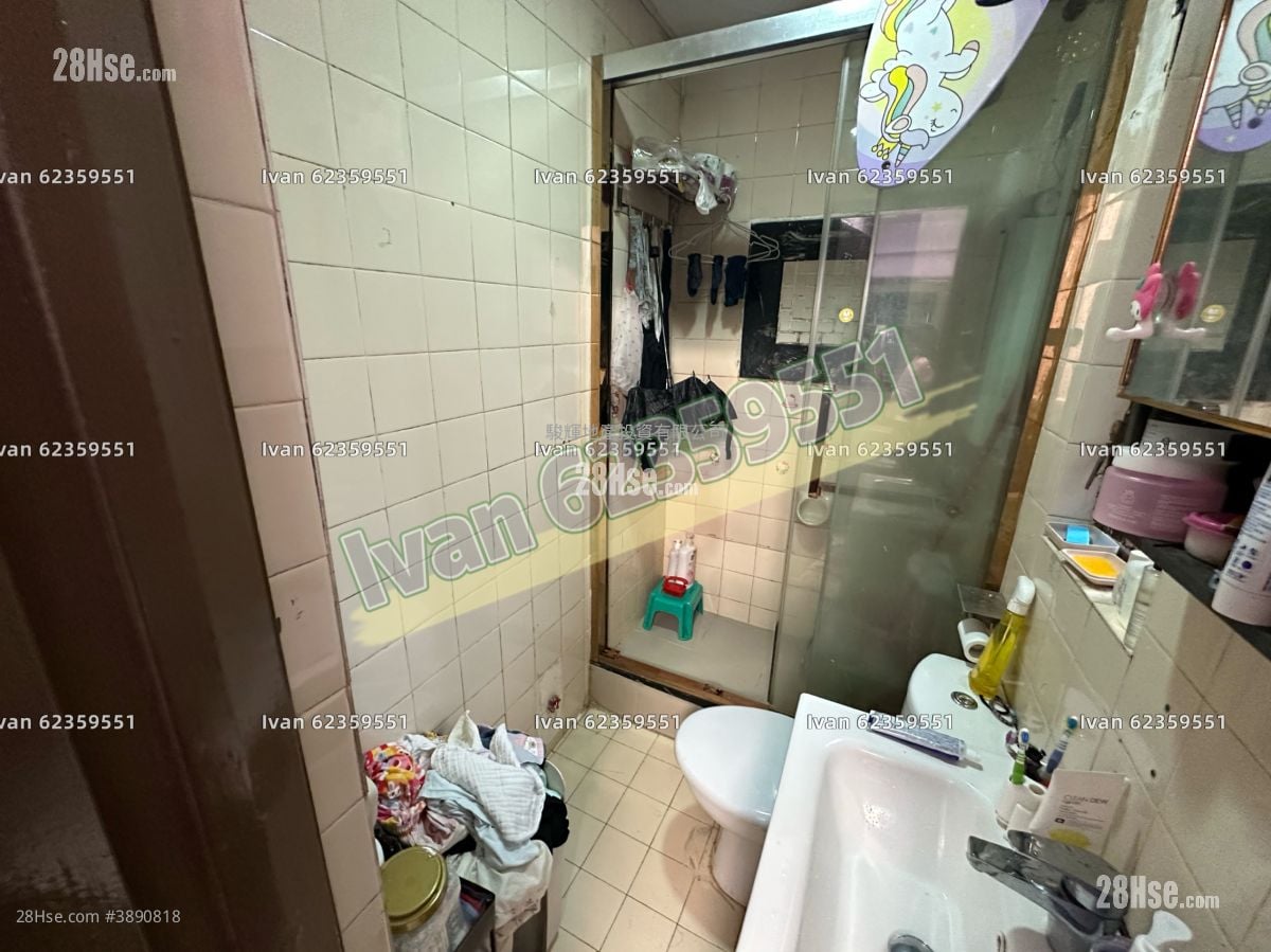 Sun Wah Building #3890818 For Sale Property Detail Page - Vue 3