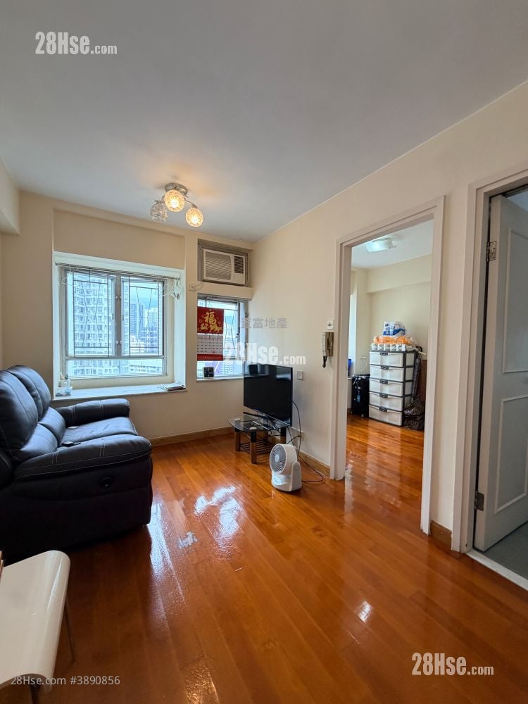 New Kwai Fong Gardens #3890856 For Sale Property Detail Page - Ansicht 2