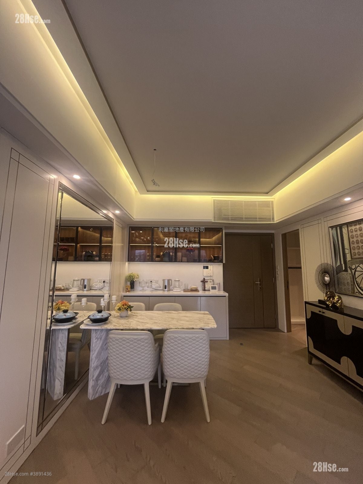 The Wings #3891436 For Sale Property Detail Page - View 3
