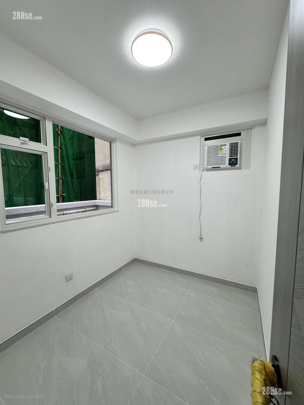 New Wealth Mansion #3885043 For Sale Property Detail Page – pohled 5