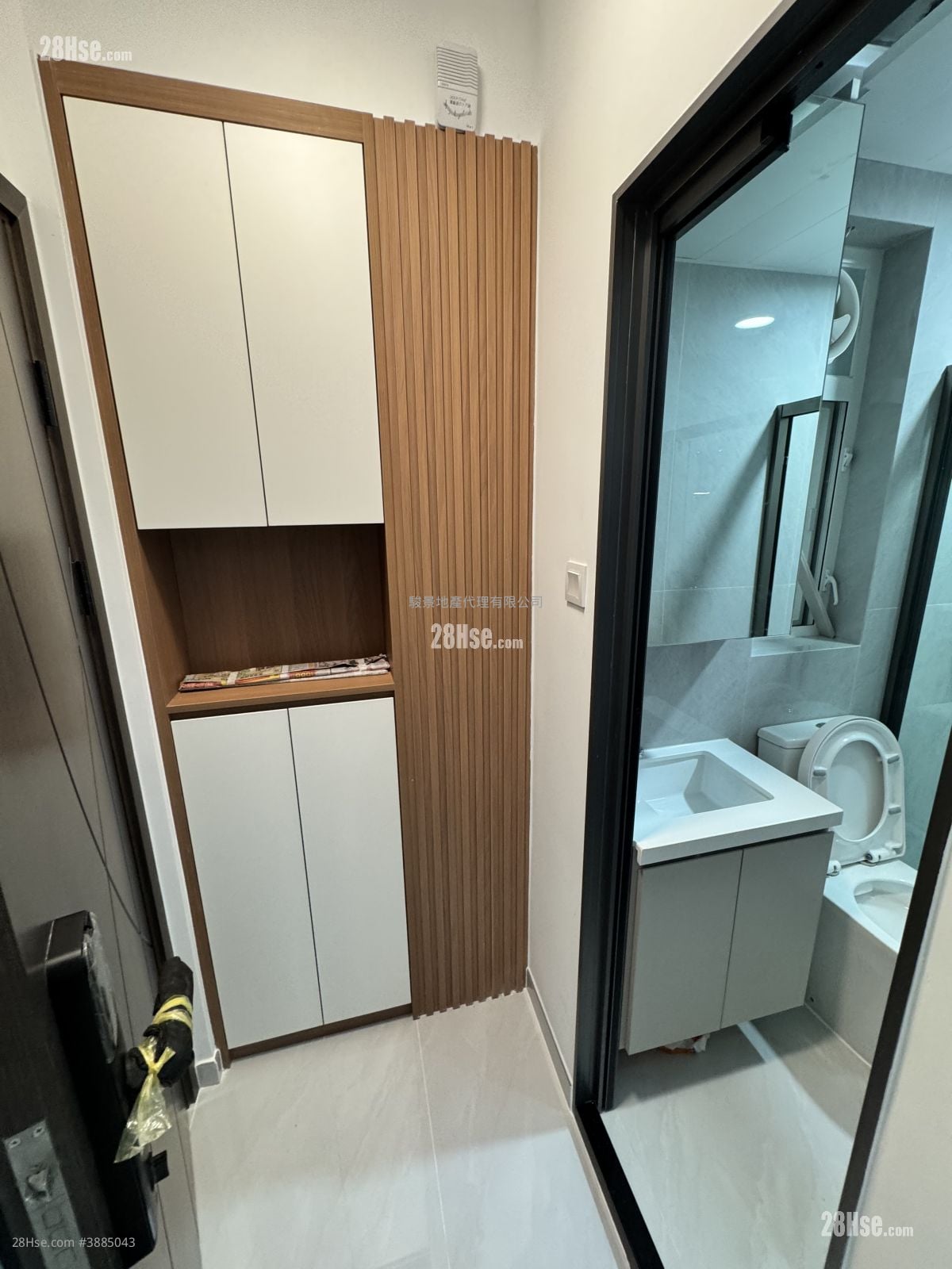 New Wealth Mansion #3885043 For Sale Property Detail Page – další