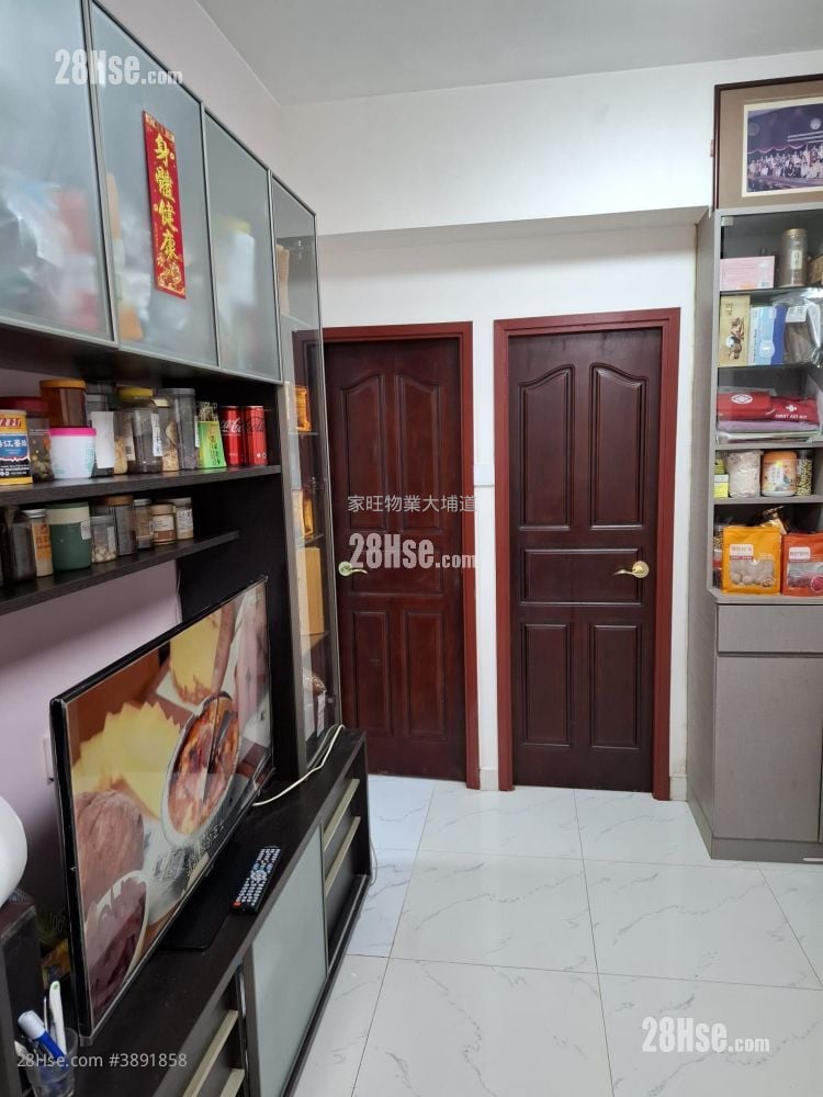 Cheng Fai Building #3891858 For Sale Property Detail Page - Bild 2