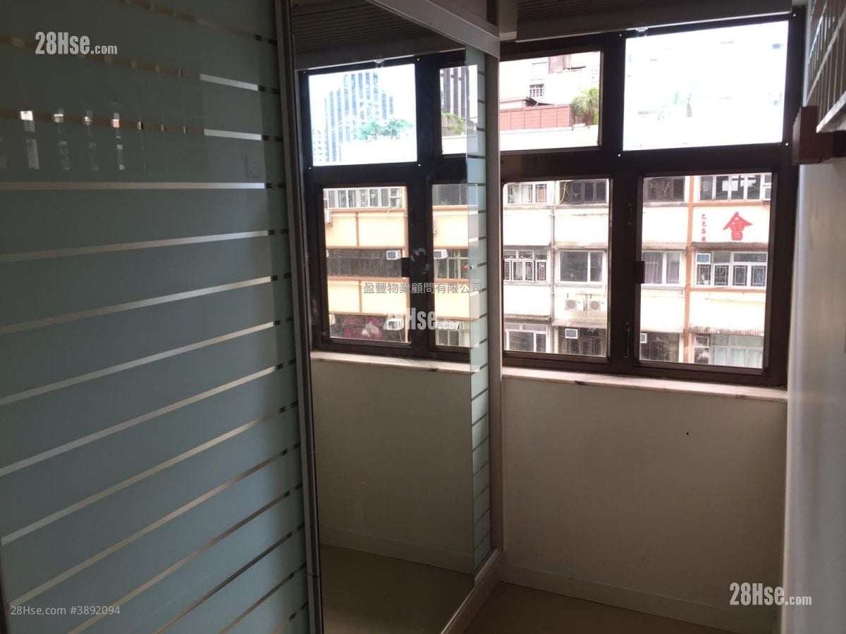 Ying King Mansion #3892094 For Sale Property Detail Page - Aanzicht 5