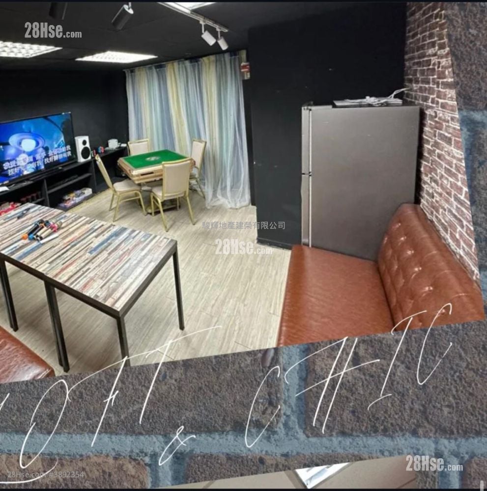 Cheong Wah Commercial Building #3892354 For Sale Property Detail Page - Aanzicht 3