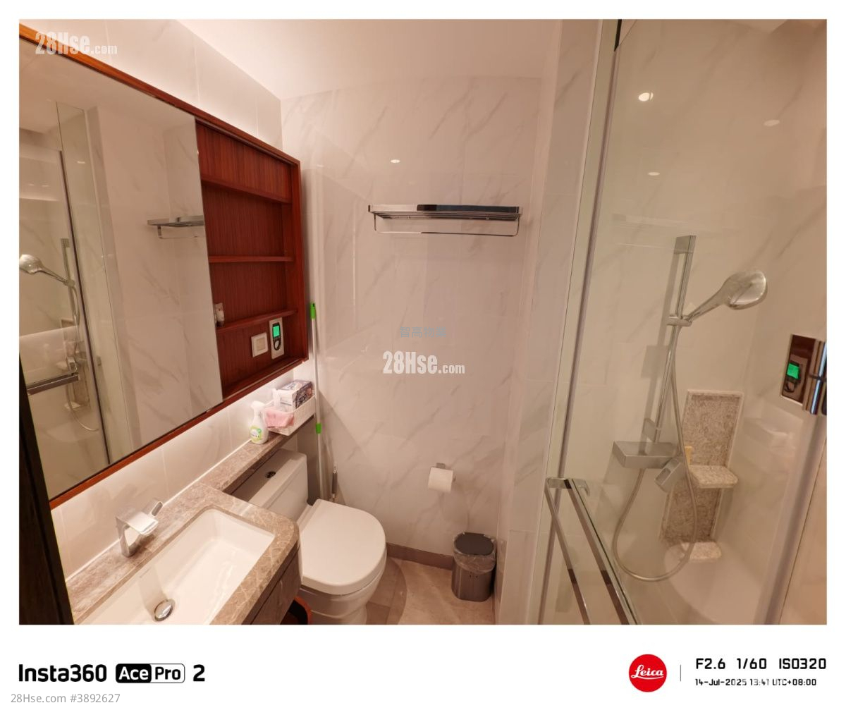 Novum West #3892627 For Sale Property Detail Page - Bild 5