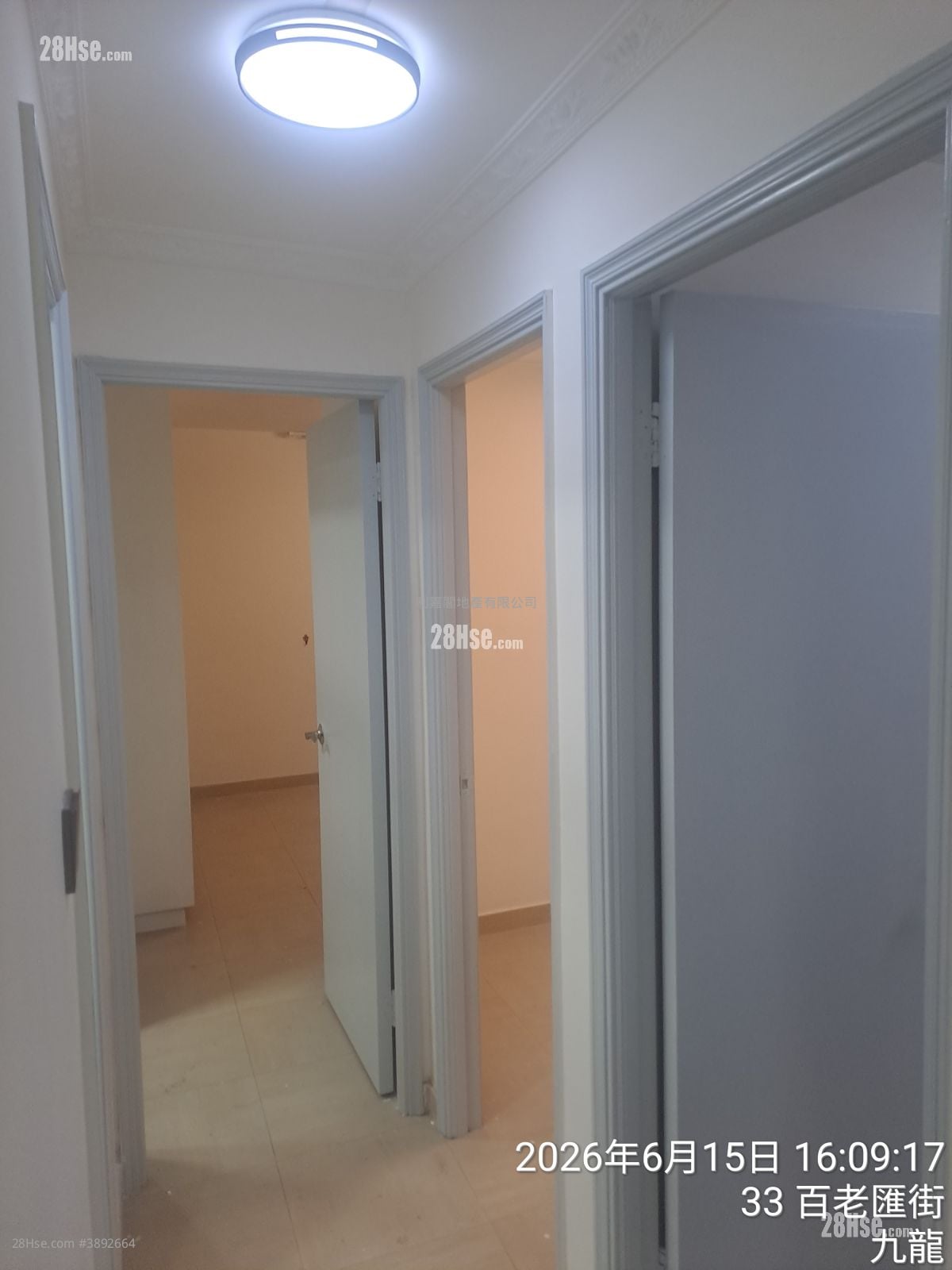 Mei Foo Sun Chuen #3892664 For Sale Property Detail Page - Vista 6