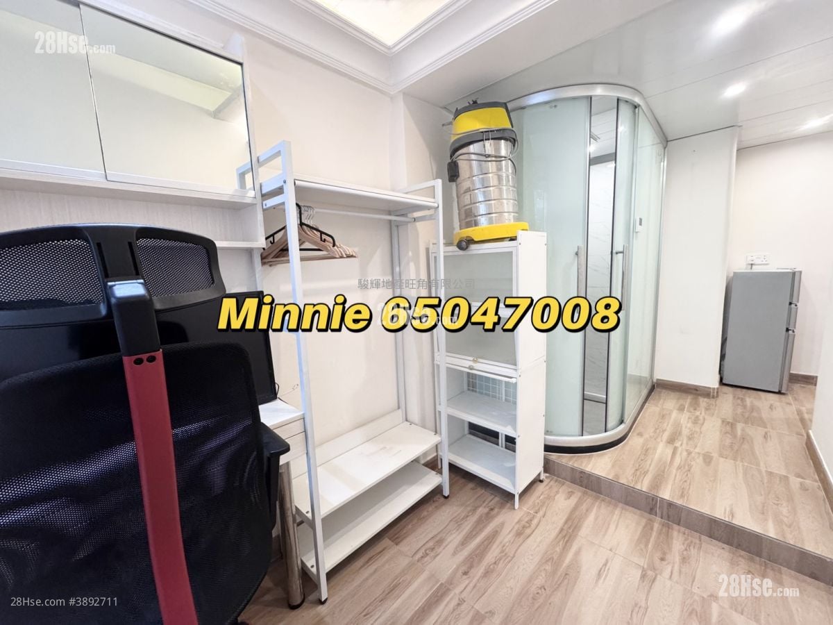 Mirador Mansion #3892711 Rental Property Detail Page - Meer