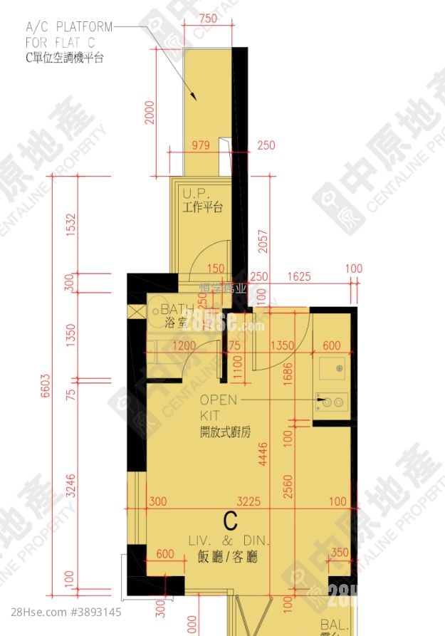 Ava128 #3893145 Rental Property Detail Page - Bild 5