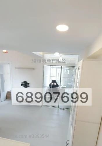 Peony Court #3893544 For Sale Property Detail Page - Bild 2