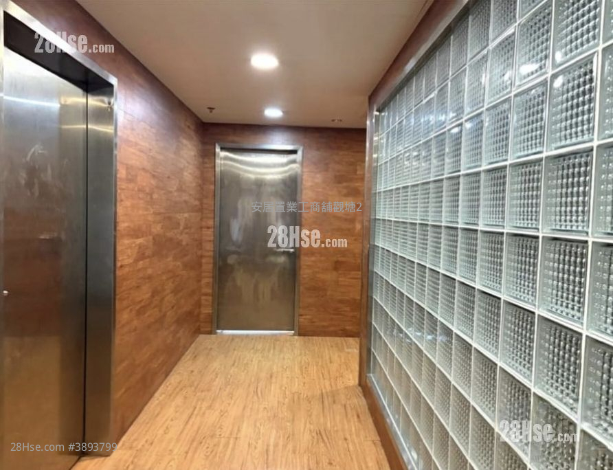 Wing Shing Industrial Building #3893799 For Sale Property Detail Page - Bild 2