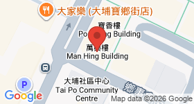 Man Hing Building Map
