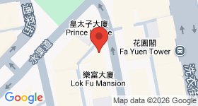 205B Fa Yuen Street Map