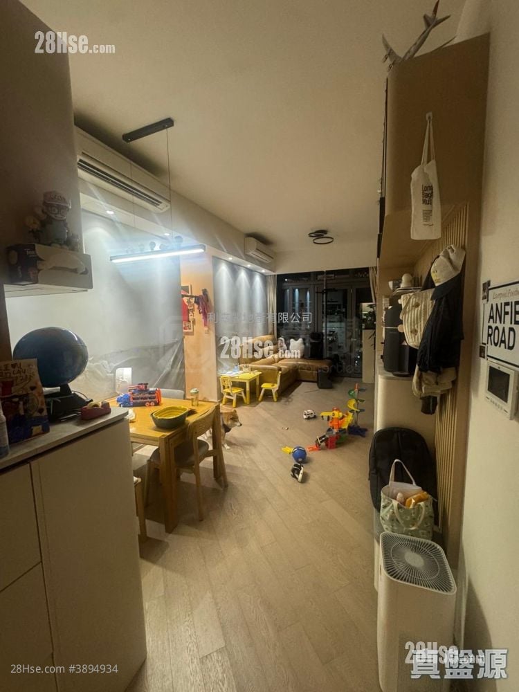The Yoho Hub Sell 4 Bedrooms 901 ft²