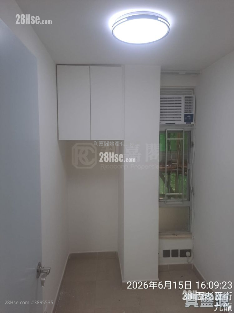 Mei Foo Sun Chuen #3895535 For Sale Property Detail Page - Mehr
