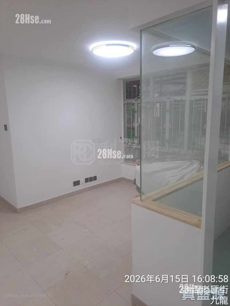 Mei Foo Sun Chuen #3895535 For Sale Property Detail Page - Ansicht 3