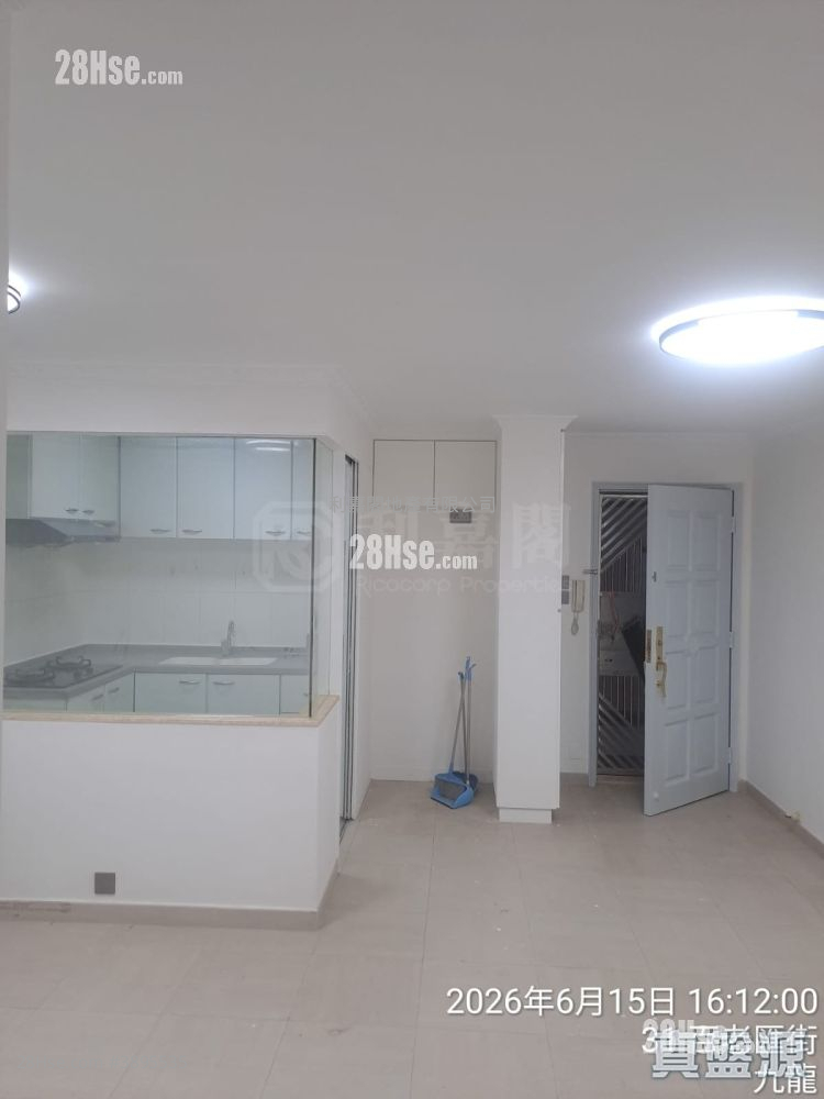 Mei Foo Sun Chuen #3895535 For Sale Property Detail Page - Ansicht 2