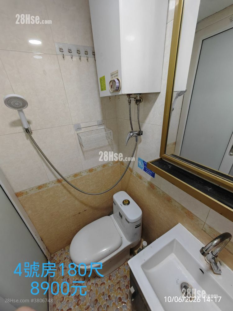 Chun Yee Building #3806748 Rental Property Detail Page - Bild 4