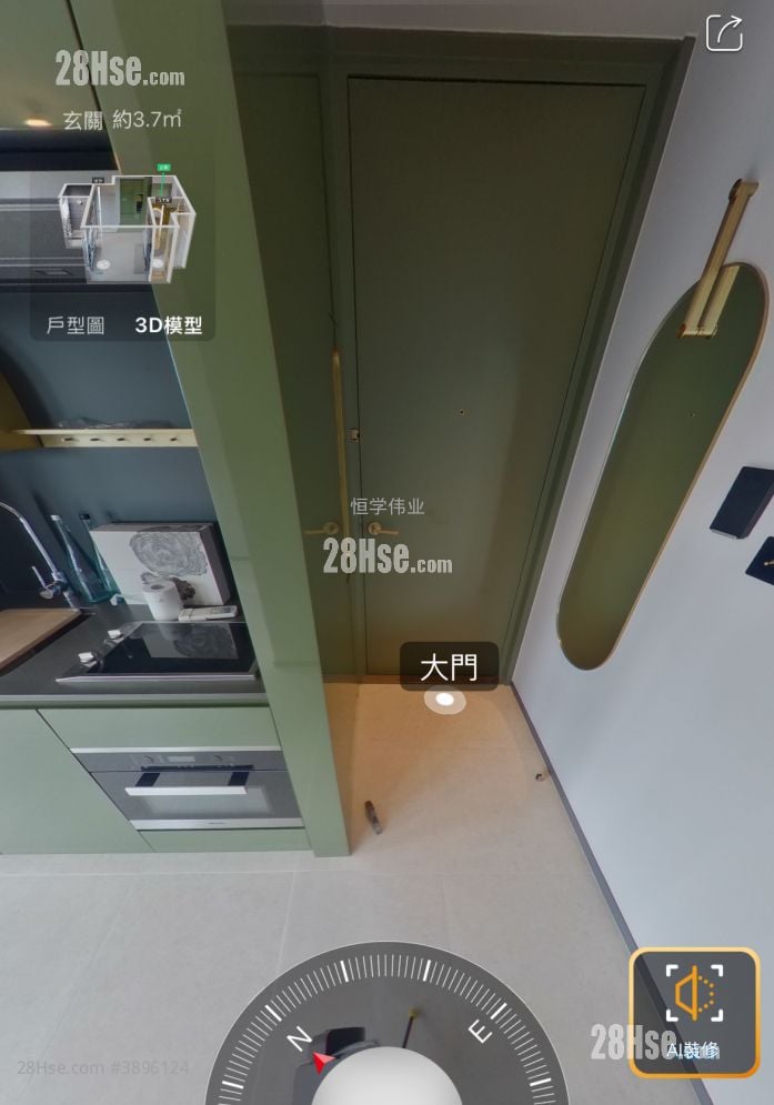 Timber House #3896124 Rental Property Detail Page - Widok 2