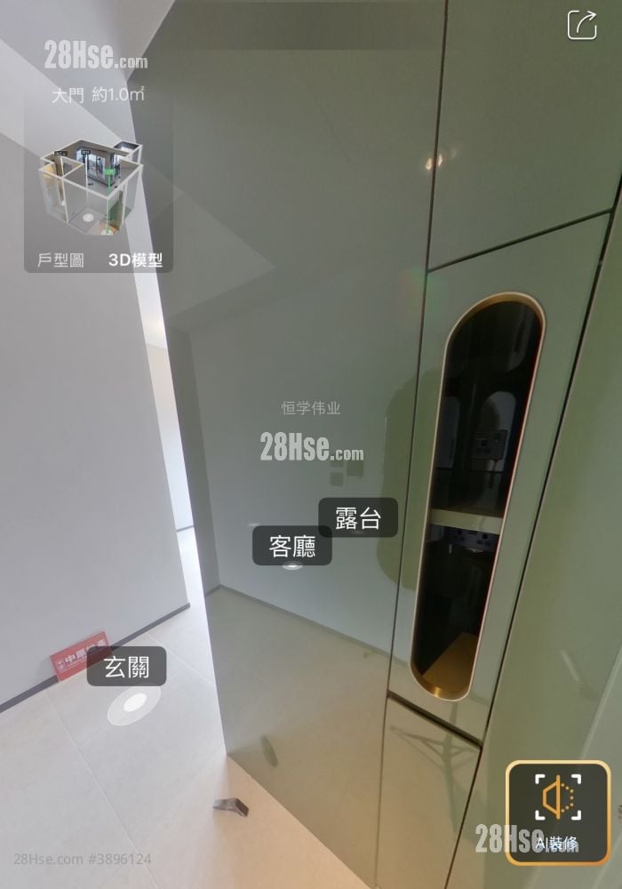 Timber House #3896124 Rental Property Detail Page - Widok 3
