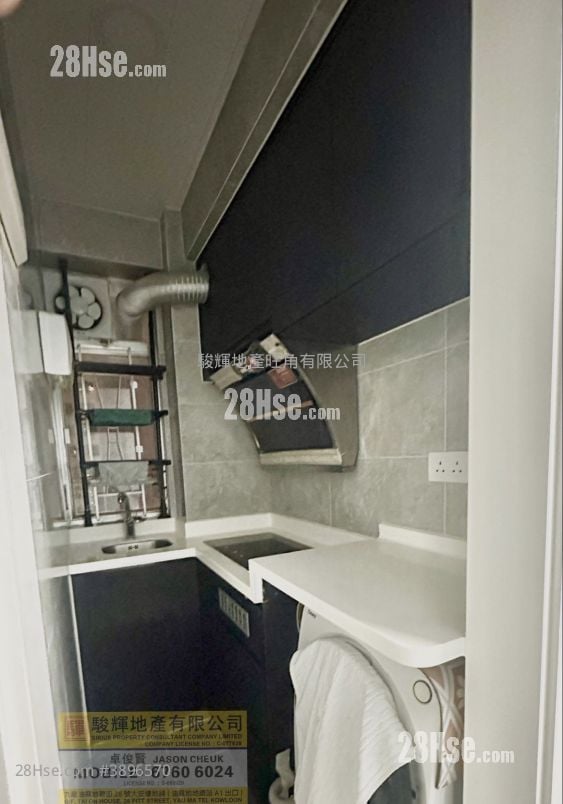 Ka Wing Building #3896570 For Sale Property Detail Page - Widok 5