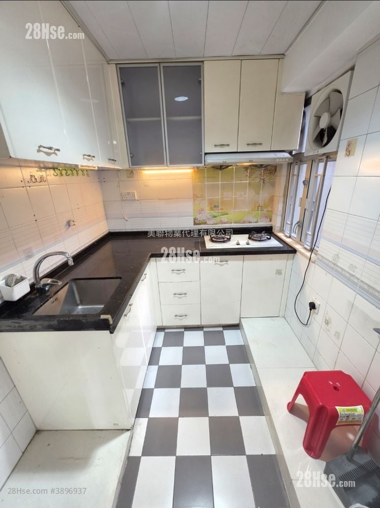 Greenfield Garden #3896937 For Sale Property Detail Page - Widok 5