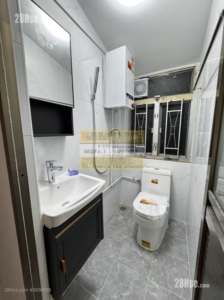 Sum Ming Building #3896998 Rental Property Detail Page - Bild 3