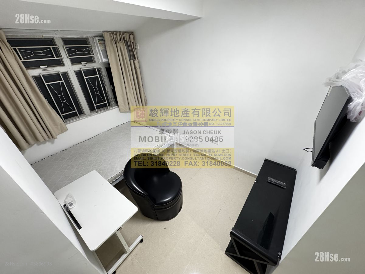Sum Ming Building #3896998 Rental Property Detail Page - Bild 4