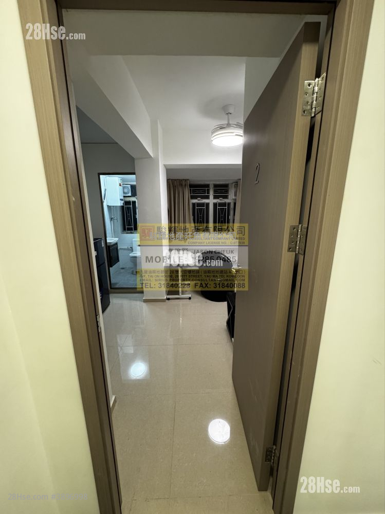 Sum Ming Building #3896998 Rental Property Detail Page - Bild 5