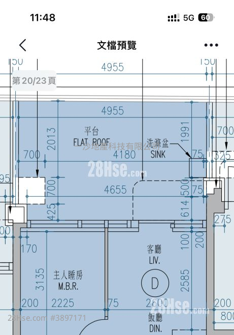 Grand Victoria #3897171 Rental Property Detail Page - Ansicht 2