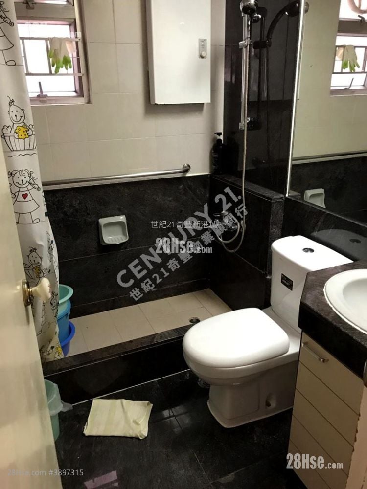 Sunshine City #3897315 For Sale Property Detail Page - Vista 5