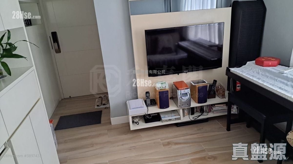 City One Shatin Sell 2 Bedrooms 304 ft²