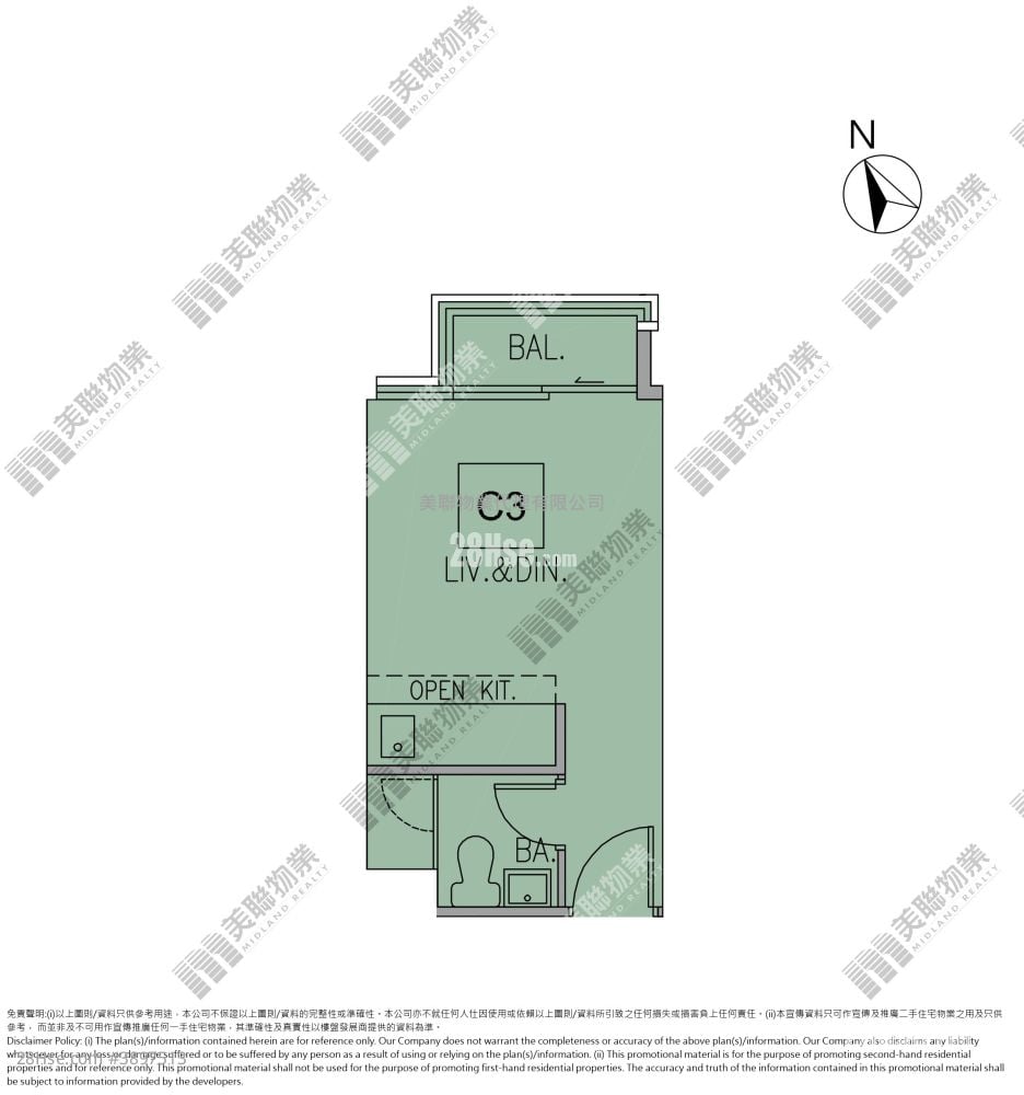 Manor Hill #3897513 For Sale Property Detail Page – pohled 3