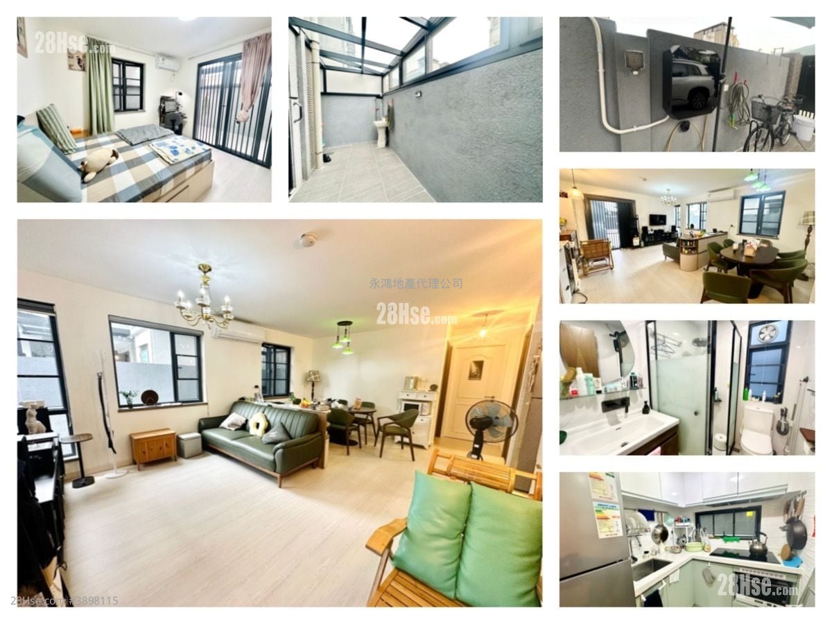 Village Sell 2 Bedrooms , 1 Bathroom