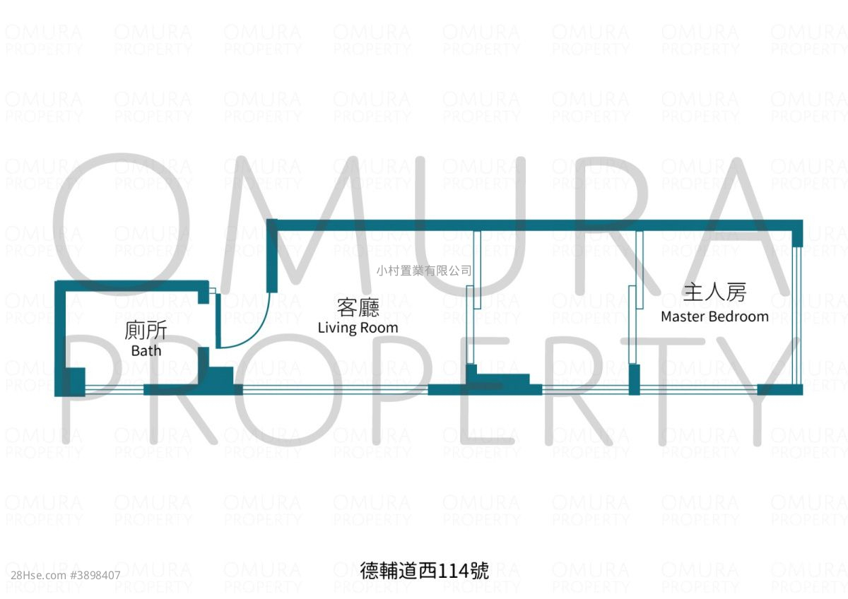 114 Des Voeux Road West #3898407 Rental Property Detail Page - Ansicht 3