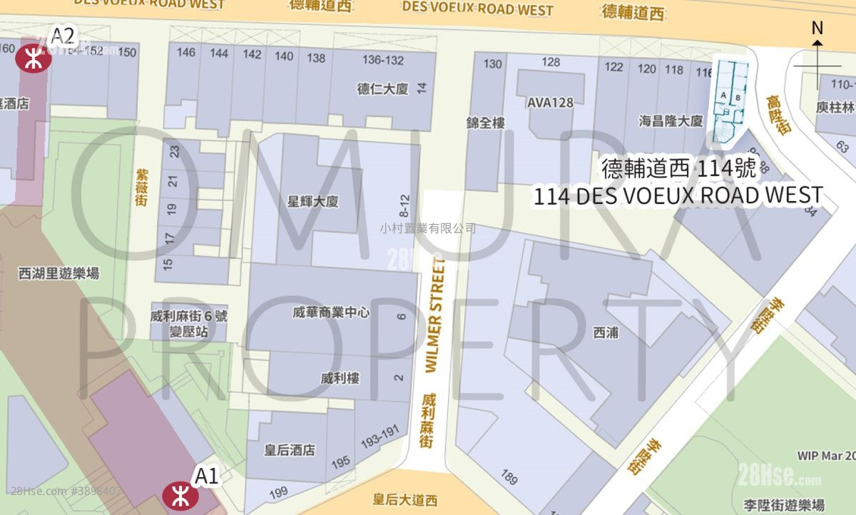 114 Des Voeux Road West #3898407 Rental Property Detail Page - Ansicht 5