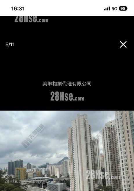 Sceneway Garden #3899182 For Sale Property Detail Page - Widok 3