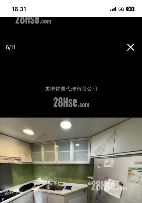Sceneway Garden #3899182 For Sale Property Detail Page - Widok 6
