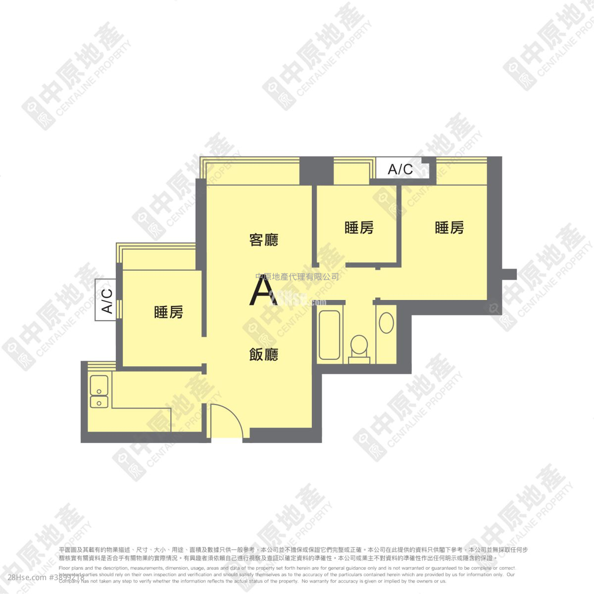 Park Central #3899218 For Sale Property Detail Page - Widok 2