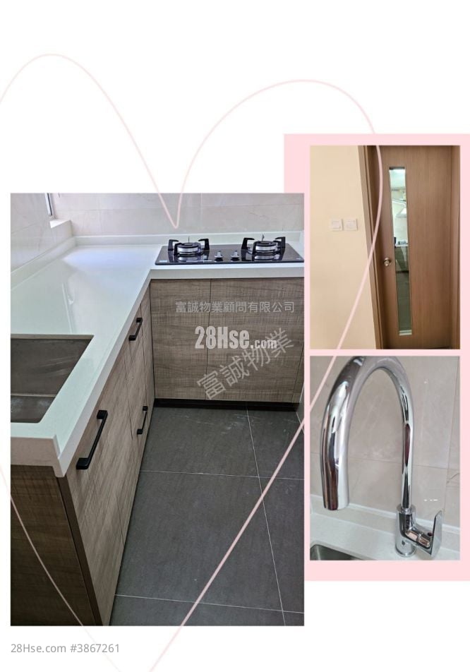 Kai Tin Tower #3867261 Rental Property Detail Page - Aanzicht 2