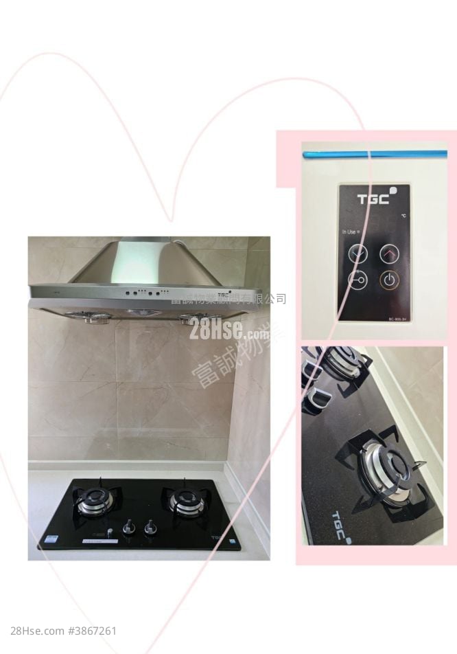 Kai Tin Tower #3867261 Rental Property Detail Page - Aanzicht 3