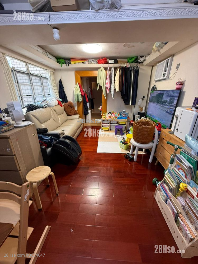 Carado Garden #3874647 For Sale Property Detail Page - Ansicht 2