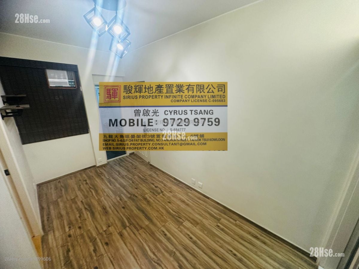 Brilliant Court #3899606 For Sale Property Detail Page - Ansicht 2