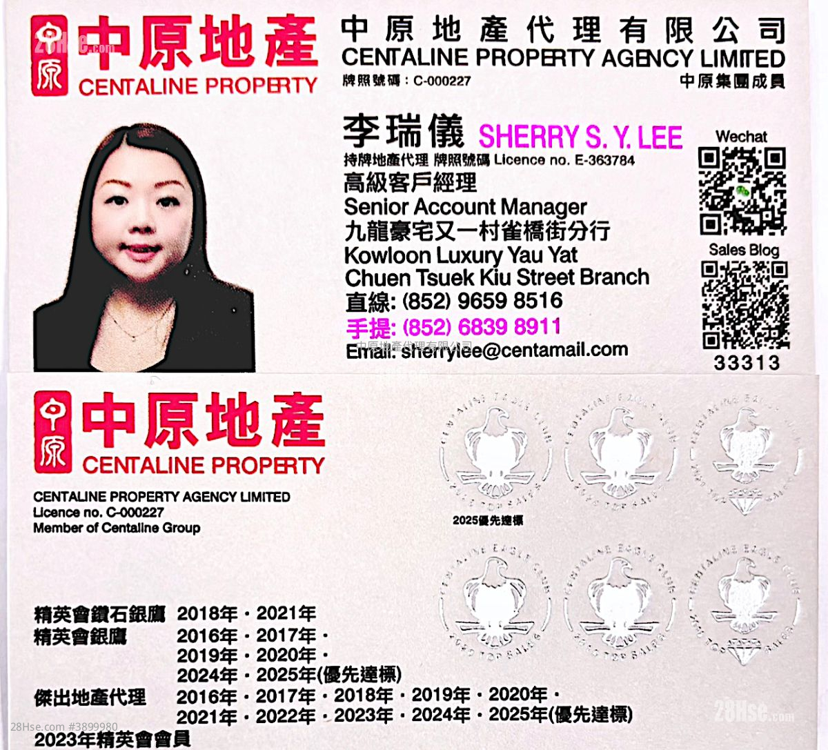 One Beacon Hill #3899980 For Sale Property Detail Page - Bild 6