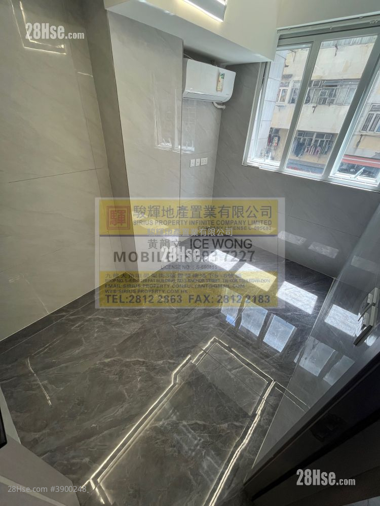 No. 74 Oak Street #3900248 Rental Property Detail Page - Ansicht 2