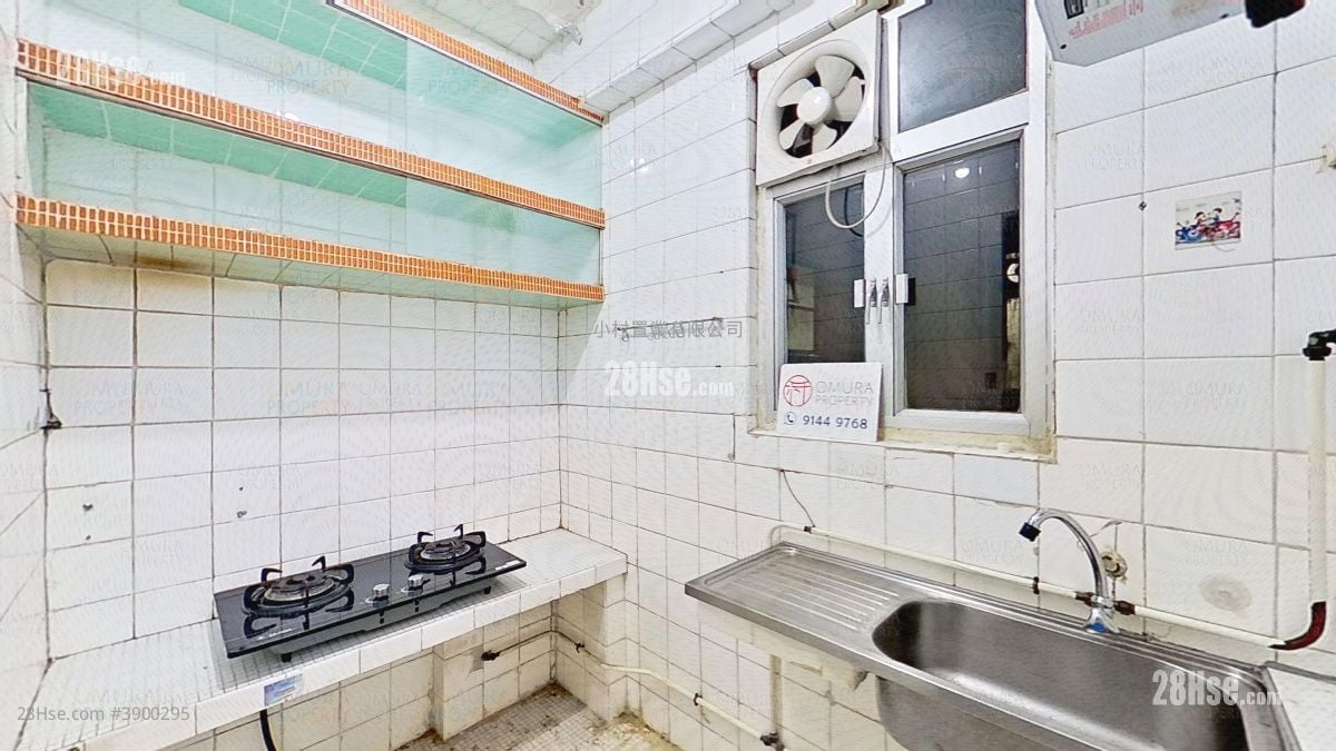 Yick Fat Building #3900295 For Sale Property Detail Page - Widok 4